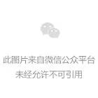 学生将哥大改名巴勒斯坦人民大学
