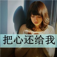 物理教师称因体育课导致完不成教学