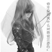 过年囤菜有技巧，一图教你全搞定
