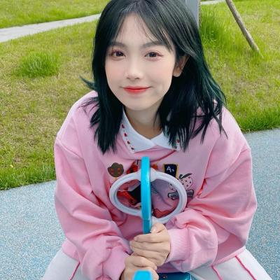 孙兴慜赛后致歉