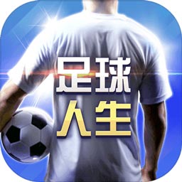 3D大脚车挑战
