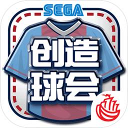 小跳球回家2中文版