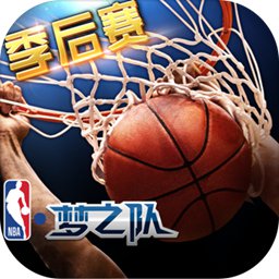 南非世界杯冠军