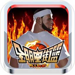 打迷你高尔夫