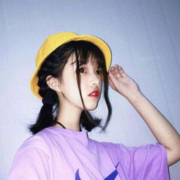阿sue找男友