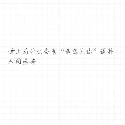 极限特技摩托车表演选关版