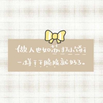波结野多衣经典
