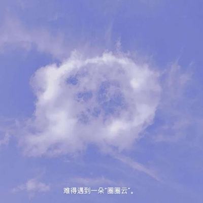 轩辕剑之天之痕
