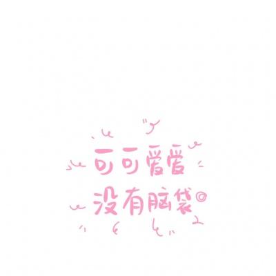 美女视频黄频a免费久18分 美女视频黄频a免费久18分