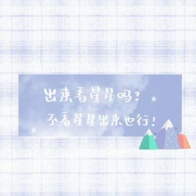 深圳市路畅科技股份有限公司股票交易异常波动公告