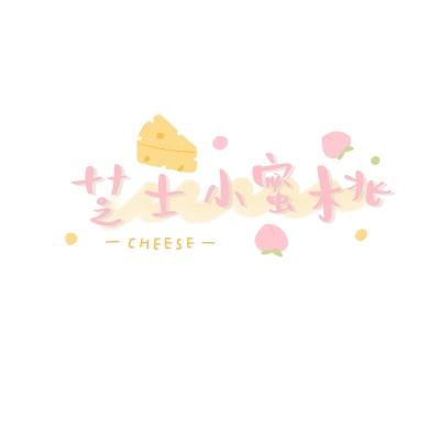 绿巨人永久入口免费污