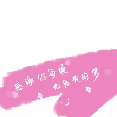 车王争霸