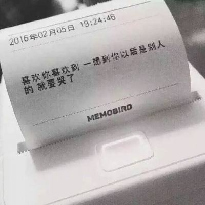 梦回战场