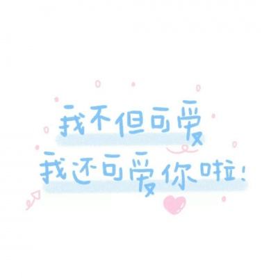 机忆