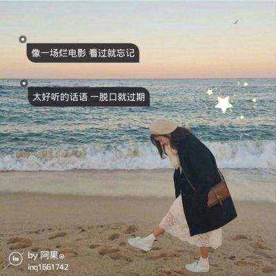 4只旅日大熊猫回国