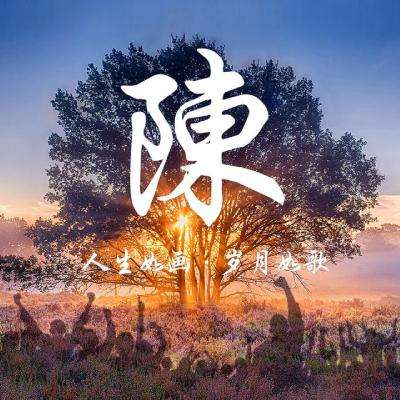 乐斗奇兵