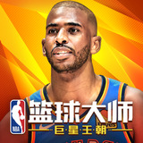 可怜的企鹅