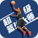 武斗纹章2初篇