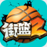 sikixix app sikixix app