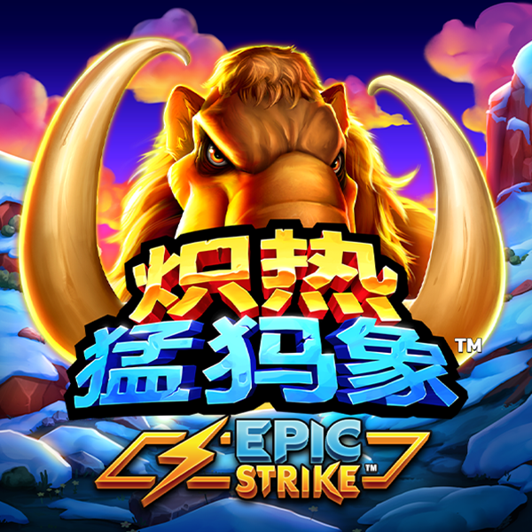 极限迅速停车无敌版