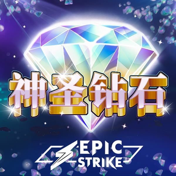 疯狂牛奶之农场冰壶赛