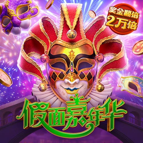51吃瓜红领巾瓜报 51吃瓜红领巾瓜报