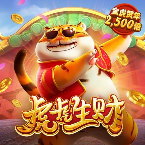 苍翼:混沌效应