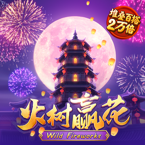 天府融媒联合体今日成立
