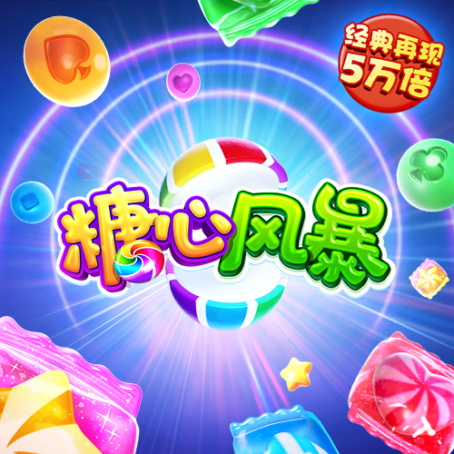 jvid免费截图