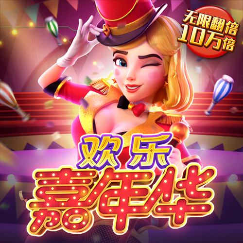 jvid免费截图
