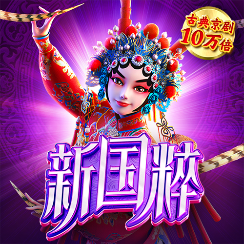 jvid免费截图