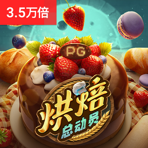 刘亦菲喝了黄玫瑰拿铁