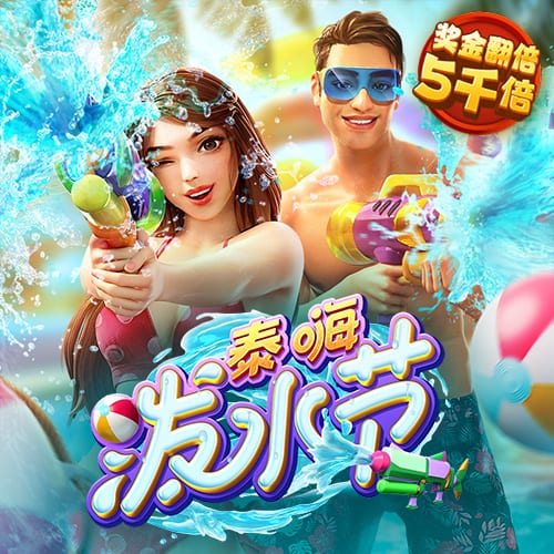 无意识却能攒钱的习惯