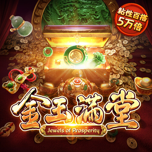 杭州西湖泄洪了