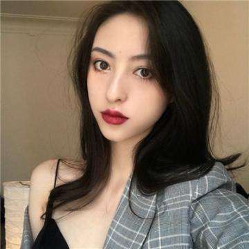 许家印前妻5亿买房