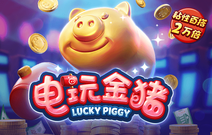 三级大胆人文艺术的文化内涵截图