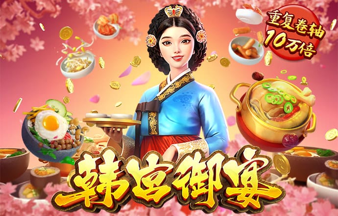 三级大胆人文艺术的文化内涵截图