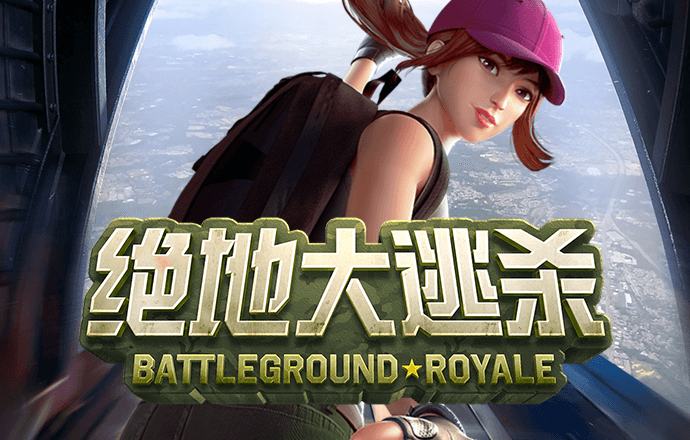 怪蜀黍的世界