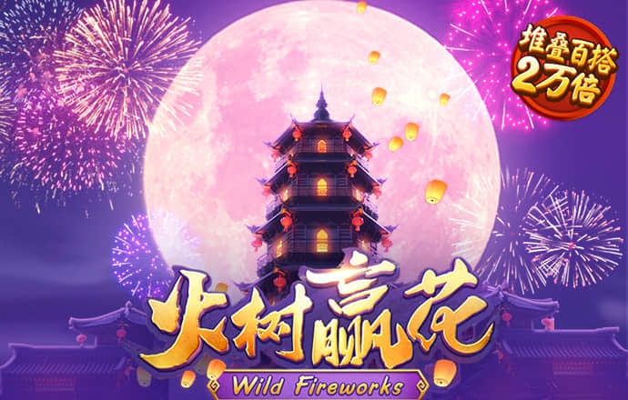 愤怒的小鸟涂一涂