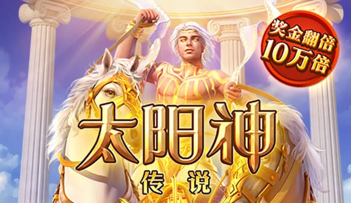 可爱古装女孩