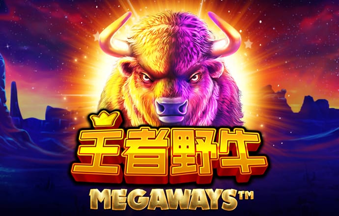 玩具车赛