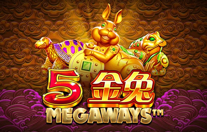 正版老鼠报自动更新