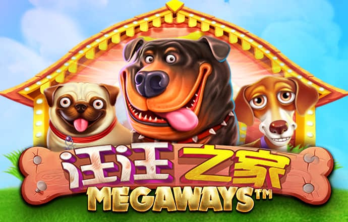 正版老鼠报自动更新
