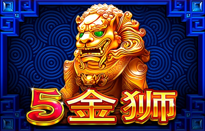 正版老鼠报自动更新