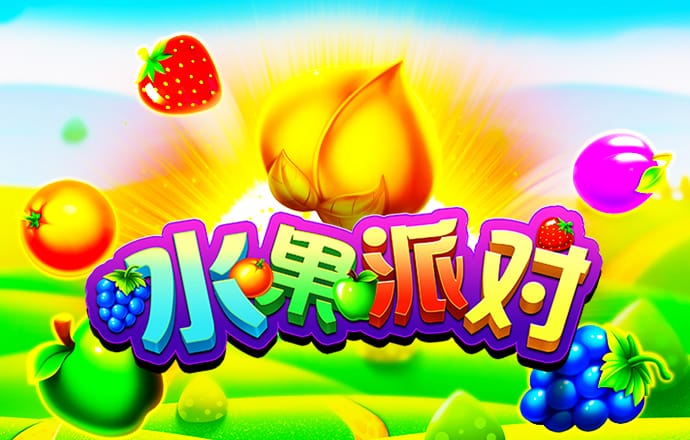 火柴人的滑板挑战