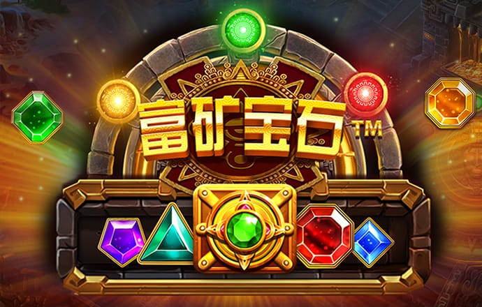独轮车拉力赛