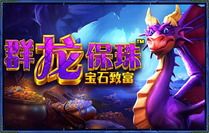劫匪逃离