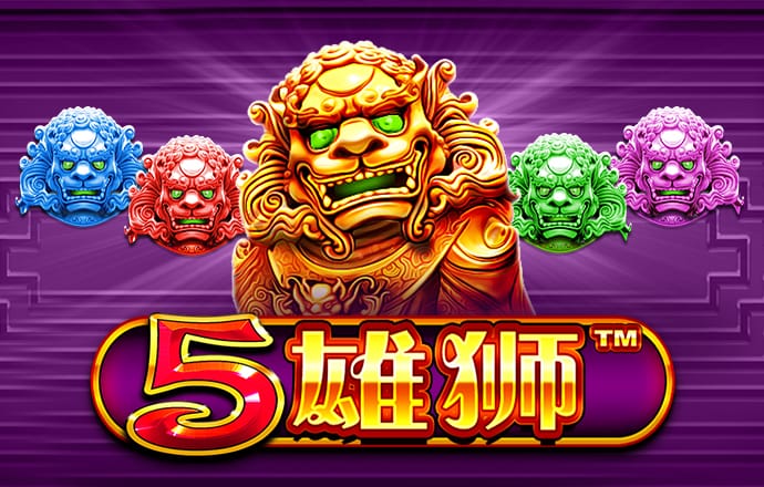 宫心计2公主嫁到