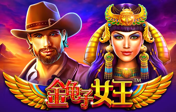 狂热摩托骑手