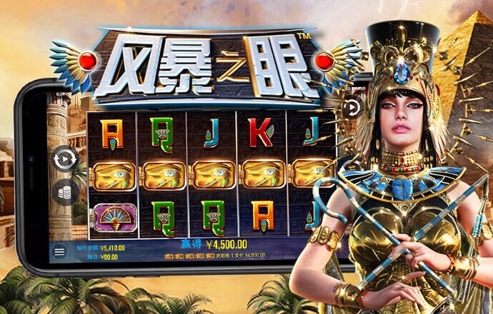 庄园领主的一些发展方式和技巧